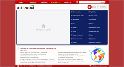 Desktop Screenshot of colorwind.com.cn